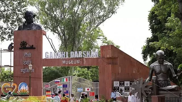 Mumbaidarshan Museum